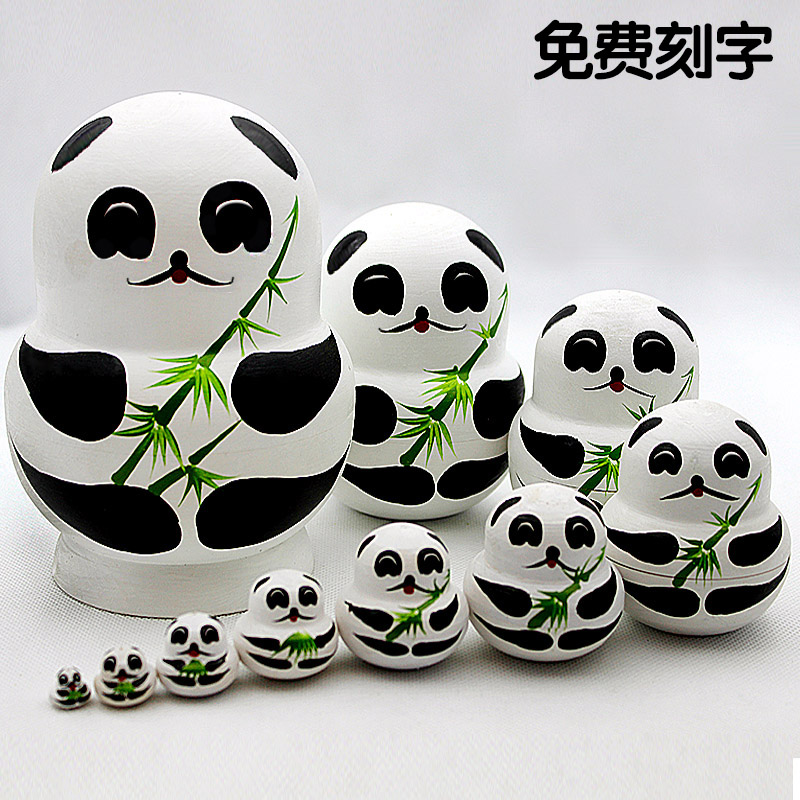俄羅斯熊貓套娃10層清倉正品抖音同款撿不完玩具套娃15層卡通可愛在類目 特色手工藝, 海外工藝品, 俄羅斯特色中 - 來自Buy2taobao.com提供專業的淘寶代購服務