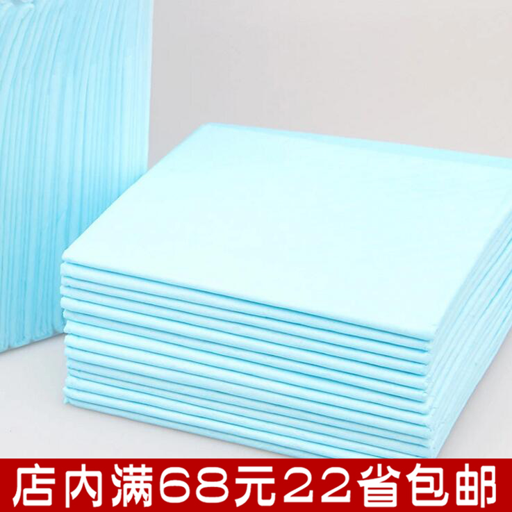 大小號寵物尿布 寵物廁所尿片 尿墊 清潔用品吸水效果好 1片在類目 寵物/寵物食品及用品, 貓/狗美容清潔用品, 尿片/尿墊/護墊中 - 來自Buy2taobao.com提供專業的淘寶代購服務