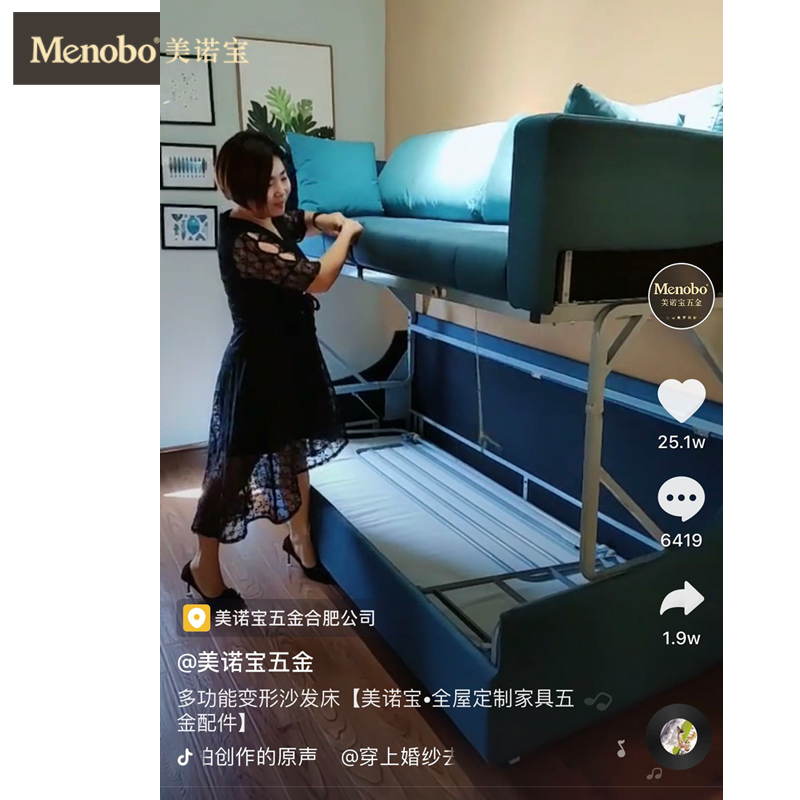美诺宝多功能变形沙发网红双层沙发床全屋定制家具五金配件|msdalam kategori perabot kediaman, SOFA, Katil Sofa - dari Buy2taobao.com untuk memberikan perkhidmatan ejen Taobao profesional membeli