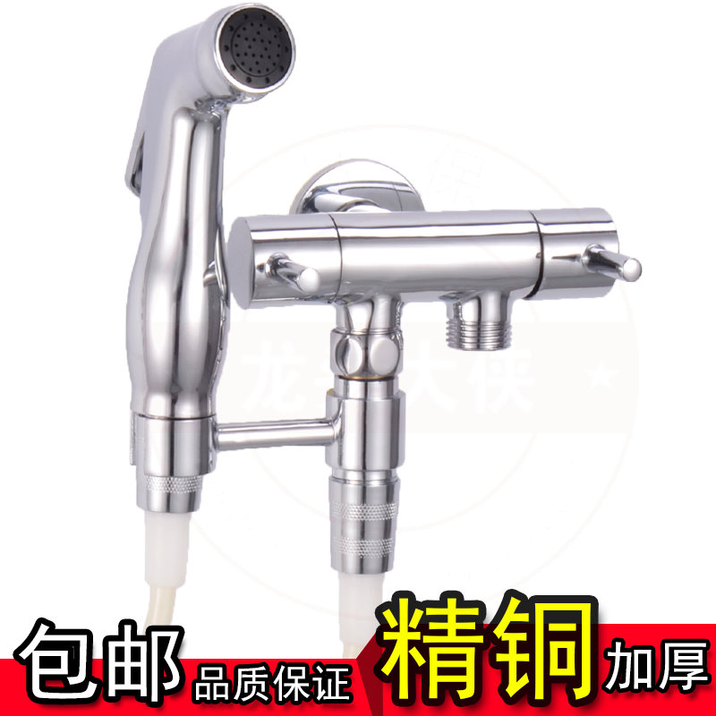 厚铜一进二出双开关三通角阀喷枪一开两用妇洗器双出水八字阀喷头在类目 家装主材, 卫浴用品, 净身妇洗器中 - 来自Buy2taobao.com提供专业的淘宝代购服务