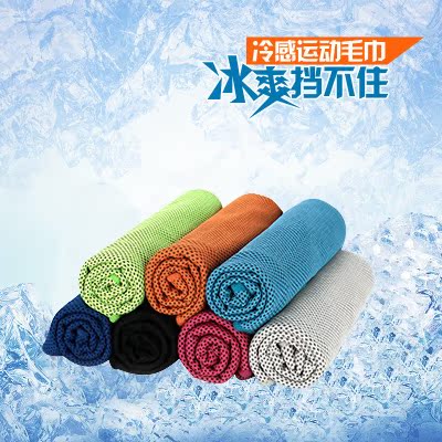 沖頂JOOTIN 桶裝 運動冷感毛巾 T1886 吸汗 速幹 降溫 冰涼在類目 運動/瑜伽/健身/球迷用品, 羽毛球, 運動毛巾中 - 來自Buy2taobao.com提供專業的淘寶代購服務