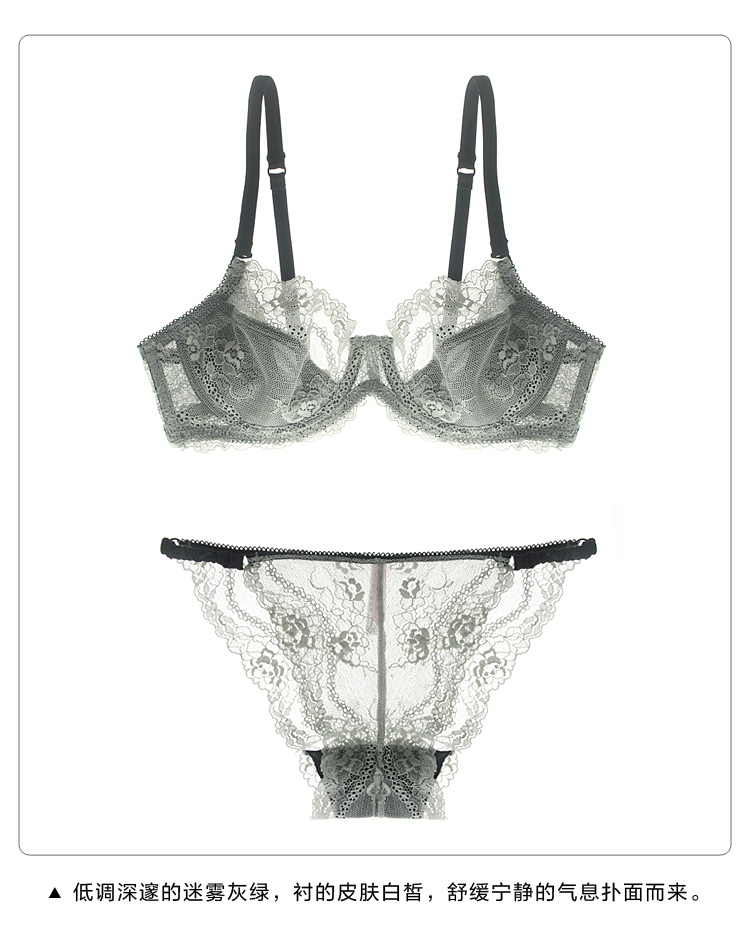 2018 New products sexy Lace Contains Adult interest Lingerie Gather Steel ring Bra Setsin the Lingerie/Men's underwear/Tracksuit , Bra category - from Buy2taobao.com to provide professional Taobao agent buy service