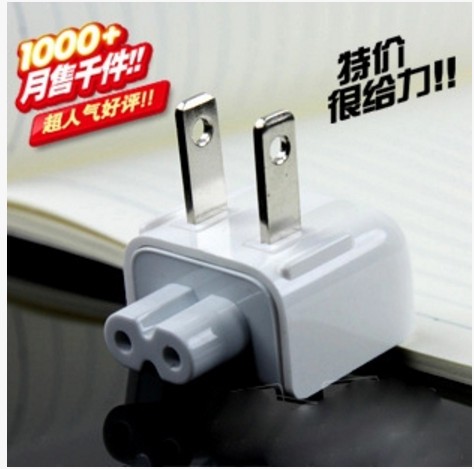 macbook ipad air ipro平板充電器轉接轉換頭港版轉國行電源插頭在類目 3C數碼配件, 筆記本電腦配件, 蘋果視頻線/轉換線中 - 來自Buy2taobao.com提供專業的淘寶代購服務