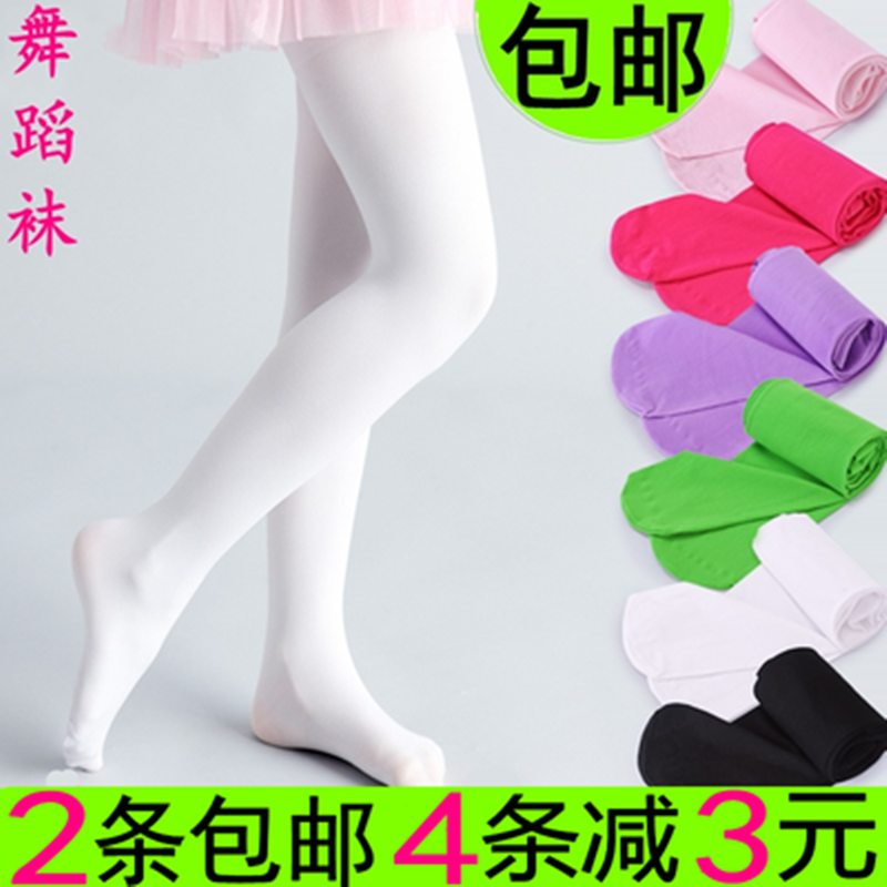 春夏秋薄天鹅绒儿童连裤袜丝袜女童打底裤袜宝宝大童白色舞蹈袜子在类目 童装/婴儿装/亲子装, 裤子中 - 来自Buy2taobao.com提供专业的淘宝代购服务