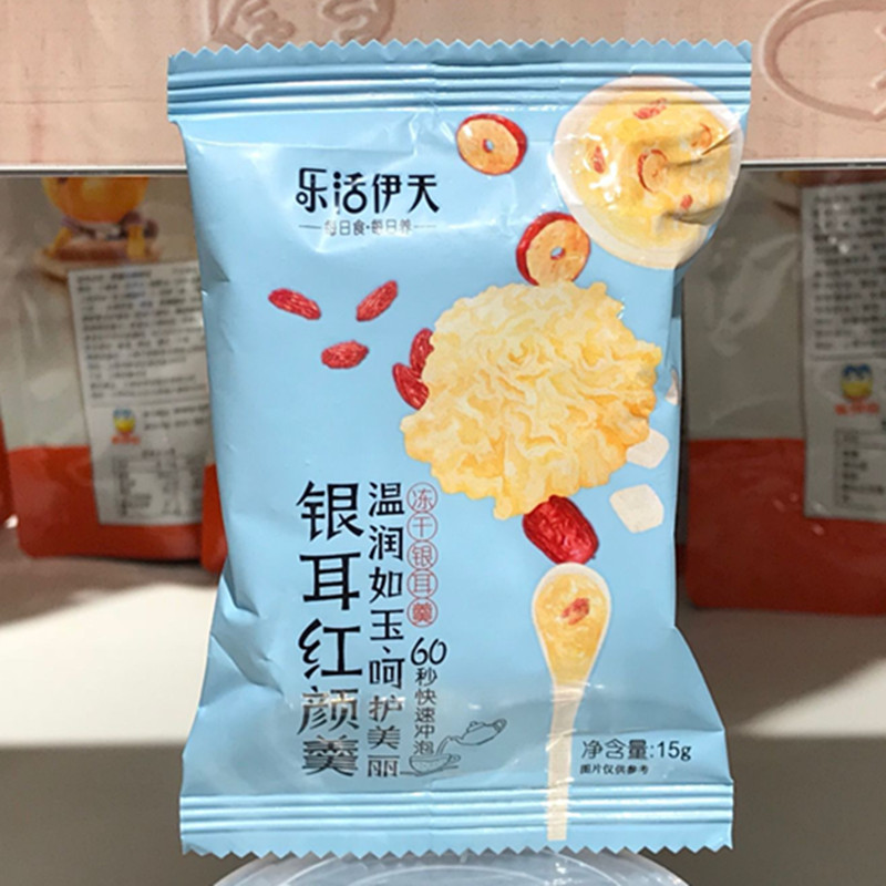 来伊份新品冻干银耳羹15g*4包免煮冲服即食银耳冰糖红枣干货代餐在类目 零食/坚果/特产, 山核桃/坚果/炒货, 其它中 - 来自Buy2taobao.com提供专业的淘宝代购服务