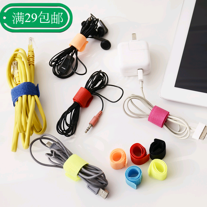quality goods Cable Ties Cable management with Cable Tie Velcro Line bundle with wire Storage wire Finishing 6in the Computer Hardware/Monitor/Computer Peripherals , Computer Peripherals , Cable management with/Cable Manager category - from Buy2taobao.com to provide professional Taobao agent buy service