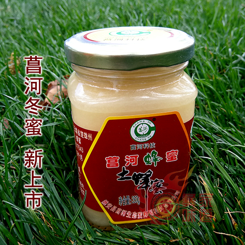 云南蜂蜜菖河野坝子深山土蜂蜜菖河农家冬蜜350g在类目 传统滋补营养品, 蜂蜜中 - 来自Buy2taobao.com提供专业的淘宝代购服务