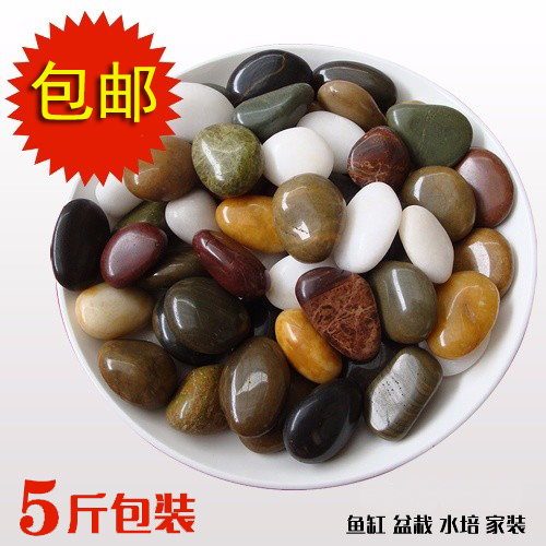 烧烤石烹石头木桶鱼火山石鹅卵石加热耐高温保温烹饪做菜石头包邮在类目 鲜花速递/花卉仿真/绿植园艺, 园艺用品, 其它园艺用品中 - 来自Buy2taobao.com提供专业的淘宝代购服务
