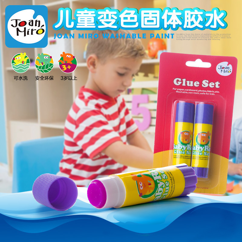 Meile 2 Glue children manual Glue manual make Discoloration glue Hand lesson Need toolin the Toy/Childs/Puzzle/Building block/Model , Handmade/Creative DIY , Handmade tools/Colored paper/Fitting category - from Buy2taobao.com to provide professional Taobao agent buy service