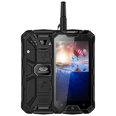 征服 CONQUEST S8 三防智能手机 全网通 移