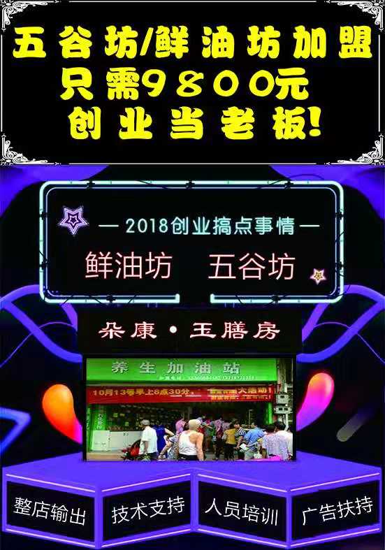 朵康德国商用榨油机全自动中型大型榨油机花生菜籽芝麻榨油机流动|msdalam kategori Jentera pertanian/alat-alat ladang/kepingan plastik, Jentera pertanian, Bijirin dan pemprosesan minyak peralatan - dari Buy2taobao.com untuk memberikan perkhidmatan ejen Taobao profesional membeli