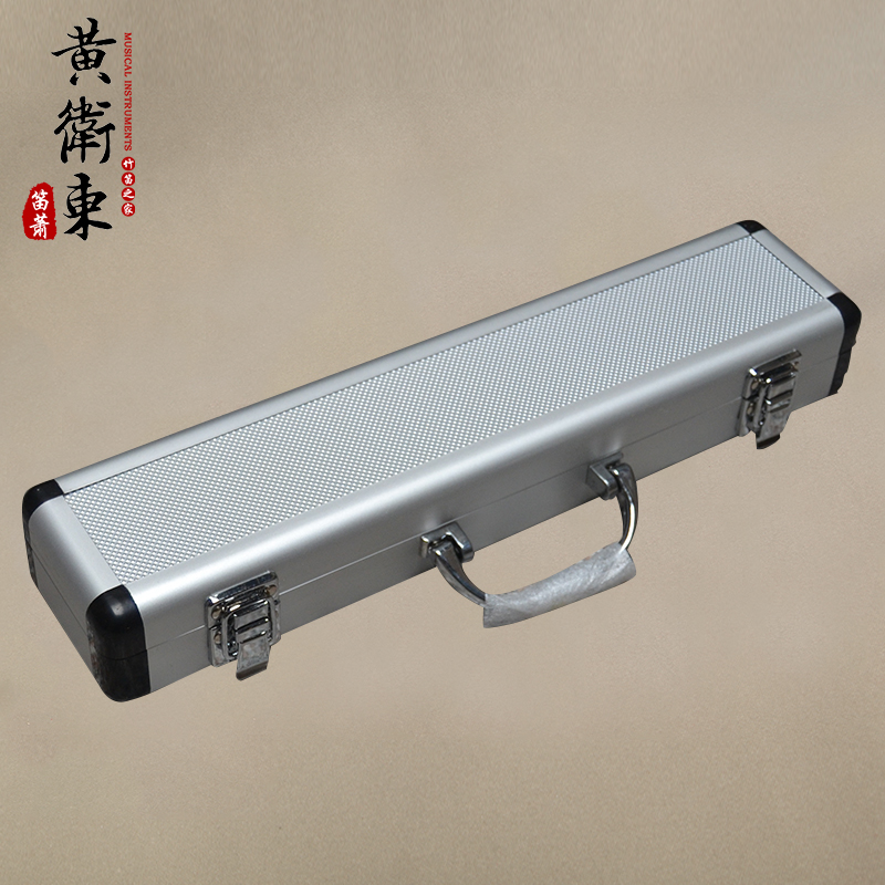笛子乐器包装盒 1 2单支装/多支装铝合金笛盒笛箱 竹笛盒 可定制在类目 乐器/吉他/钢琴/配件, 乐器配件, 乐器盒中 - 来自Buy2taobao.com提供专业的淘宝代购服务