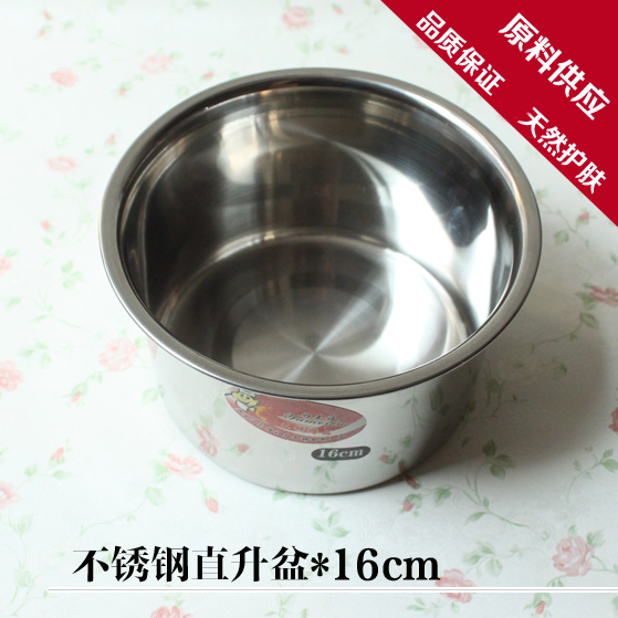 不锈钢打蛋盆 直升盆 搅拌桶 4种规格选择 做皂工具在类目 餐饮具, 餐具, 盆中 - 来自Buy2taobao.com提供专业的淘宝代购服务