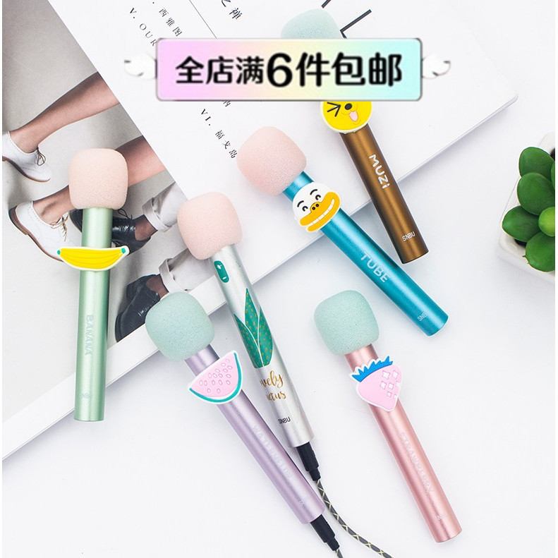 lovely mini VonBruno Microphone mobile phone go to karaoke live broadcast Dedicated Mini go to karaoke microphone Sing Capacitive wheatin the Audio appliances , Microphone/Microphone category - from Buy2taobao.com to provide professional Taobao agent buy service