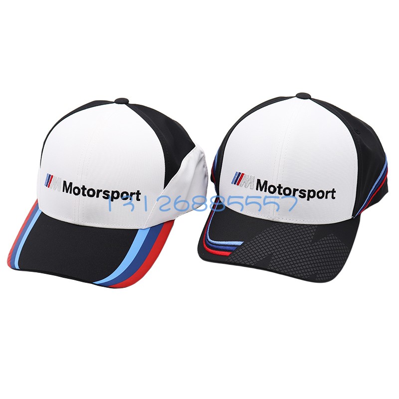 BMW/宝马原厂正品M motorsport系列白色可调节遮阳帽 运动帽 帽子|ruв категории Аксессуары, шляпа - от Buy2taobao.com для оказания профессиональной услуги покупки агента Taobao