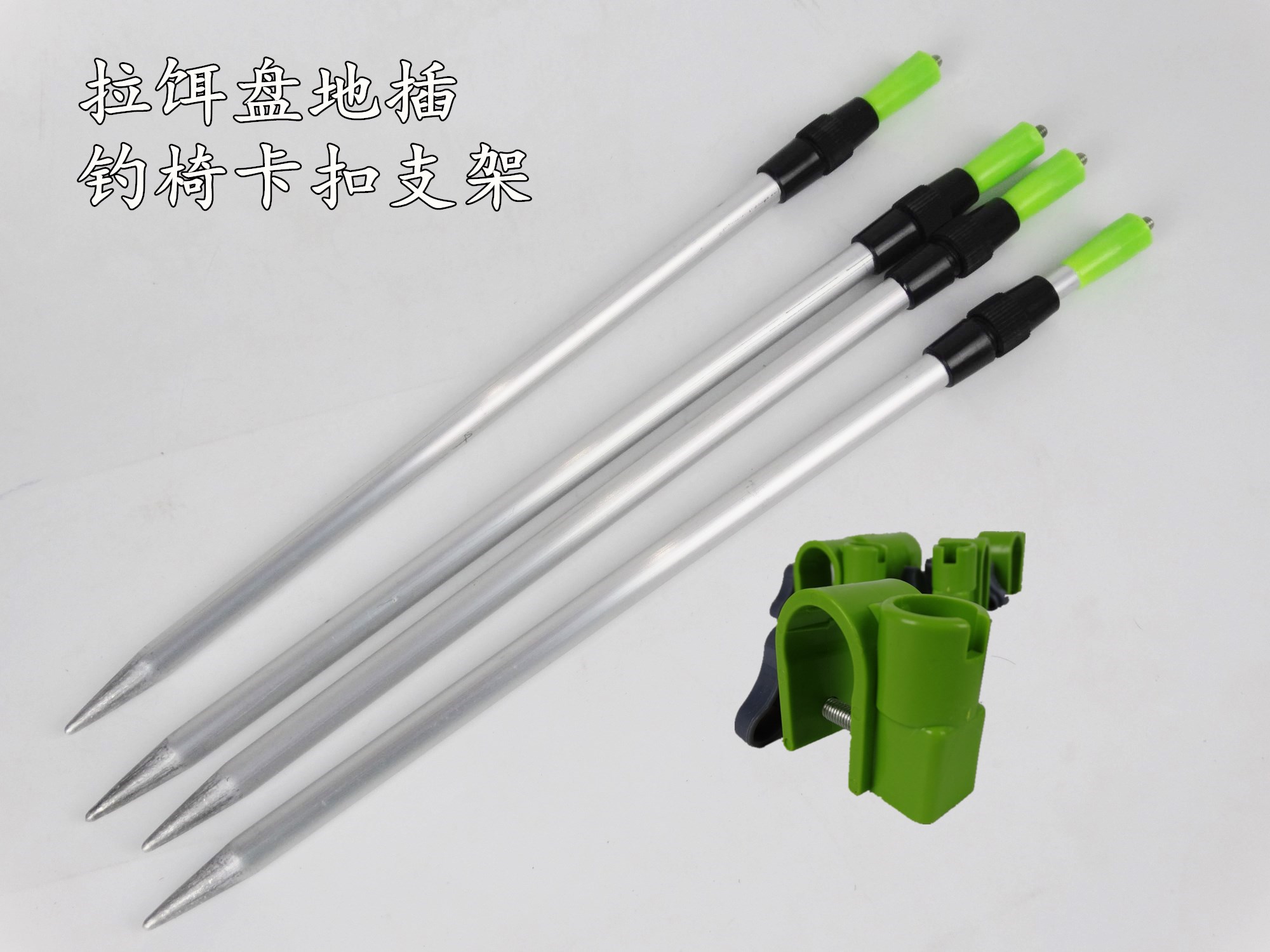 Ground insertion Buckle fishing gear Bait tray Plug in Support rod Pull the bait box Buckle Fishing chair Bait tray pylonsin the Outdoor/Mountaineer/Camping/Travel Goods , Fishing equipment , Other Fishing Supplies category - from Buy2taobao.com to provide professional Taobao agent buy service