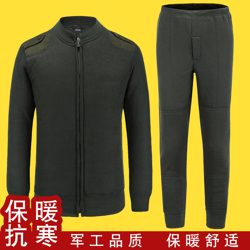 quality goods 07 Sweatshirt Olive Men's Sweatshirt Trousers suit Cold proof Zip Sweatshirt sweaterin the Outdoor/Mountaineer/Camping/Travel Goods , Outdoor clothing , Warm padded , Warm cotton underwear suit category - from Buy2taobao.com to provide professional Taobao agent buy service