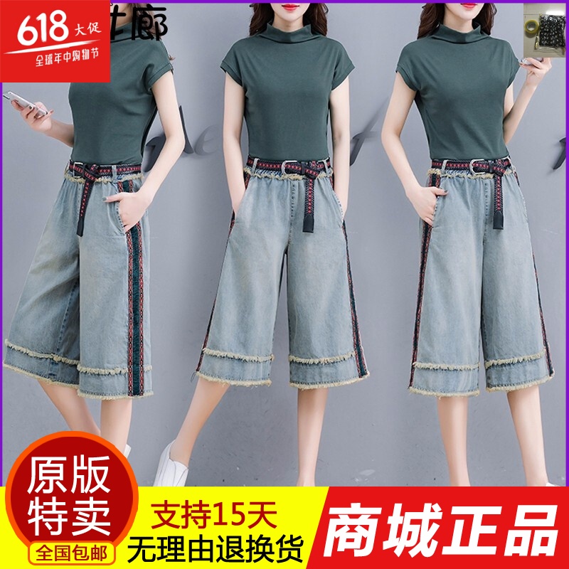 正品奥比虹GZGO搜韩女廊2019夏季新品欧洲站无袖T恤女上衣阔腿七|msdalam kategori luar/Mountaineer/Camping/Aksesori perjalanan, pakaian luar, Cepat kering seluar dalam, Cepat kering seluar saman - dari Buy2taobao.com untuk memberikan perkhidmatan ejen Taobao profesional membeli