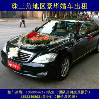 佛山租车-火车站商务车包车7座广州深圳香港澳