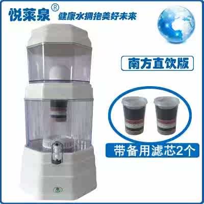 悦莱净水器饮水机过滤桶家用直饮净水机滤水器陶瓷自来水井水过滤在类目 厨房电器, 净水器中 - 来自Buy2taobao.com提供专业的淘宝代购服务
