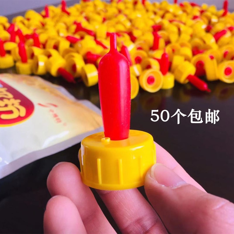 Small animals nipple nipple kitten Puppy nipple Sheep Small animals nipple Sheep red nipplein the Livestock/Aquaculture supplies , Livestock/Farming equipment , Livestock/Aquaculture Equipment category - from Buy2taobao.com to provide professional Taobao agent buy service