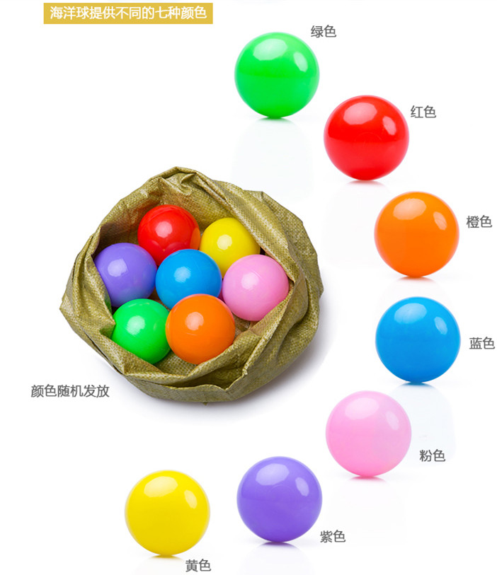 海洋球 环保海洋球波波球CE认证环保加厚游乐场球池彩色无毒|msdalam kategori Toy/bayi/teka-teki/blok bangunan/model, sukan luar/Leisure/Mainan tradisional, mainan bola/bola - dari Buy2taobao.com untuk memberikan perkhidmatan ejen Taobao profesional membeli