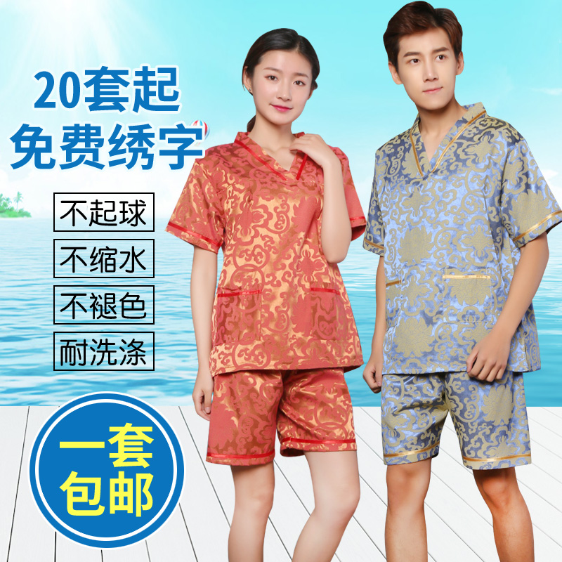 高档棉款富贵花汗蒸服女款 安然纳米大码男女浴衣桑拿服在类目 居家日用, 毛巾/浴巾/浴袍, 浴裙/浴袍/浴衣中 - 来自Buy2taobao.com提供专业的淘宝代购服务