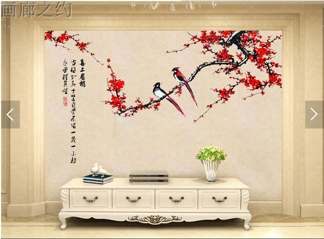 Very happy a living room sofa television Background wall bedroom Box wallpaper wallpaper Non-woven fabric mural waterproofin the Decoration main material , Wallpaper , Custom mural category - from Buy2taobao.com to provide professional Taobao agent buy service