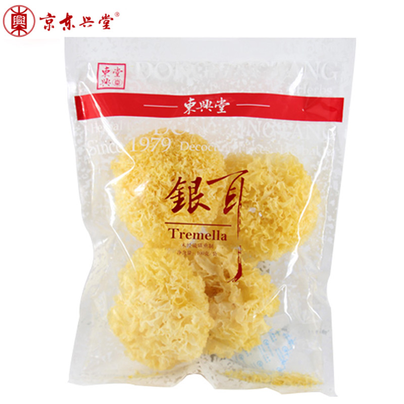 正品 东兴堂银耳 白木耳 银耳 丑耳 雪耳 糯耳100g 无硫熏3袋包邮在类目 粮油米面/南北干货/调味品, 南北干货/肉类干货, 干货/土特产, 银耳/白木耳中 - 来自Buy2taobao.com提供专业的淘宝代购服务
