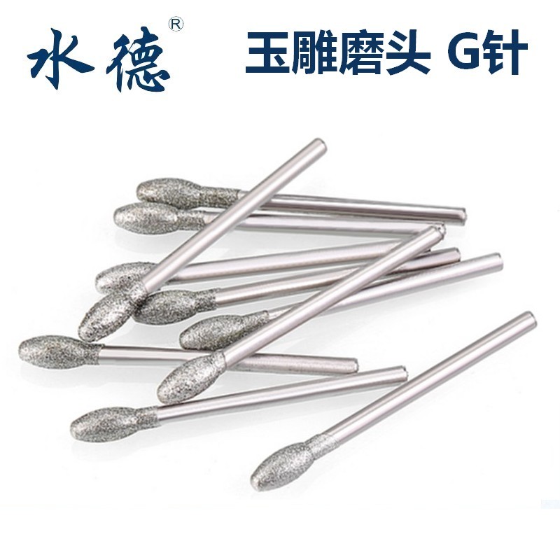 玉石雕刻磨头 笔尖 椭圆 枣核蛋形鹅蛋金钢石雕刻打磨头电磨磨G针在类目 五金/工具, 刃具, 钻头, 其他钻中 - 来自Buy2taobao.com提供专业的淘宝代购服务