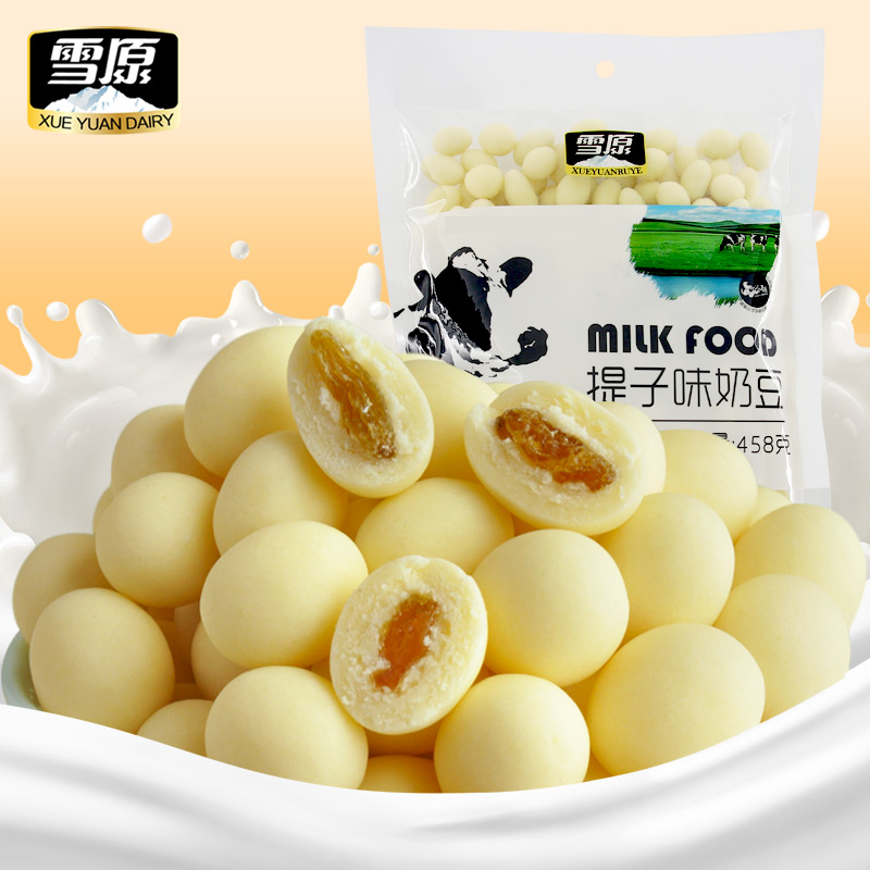雪原提子奶豆奶酪塊奶疙瘩寶寶奶豆小零食內蒙特産奶制品458g在類目 零食/堅果/特產, 奶酪/乳製品/, 內蒙古奶酪中 - 來自Buy2taobao.com提供專業的淘寶代購服務