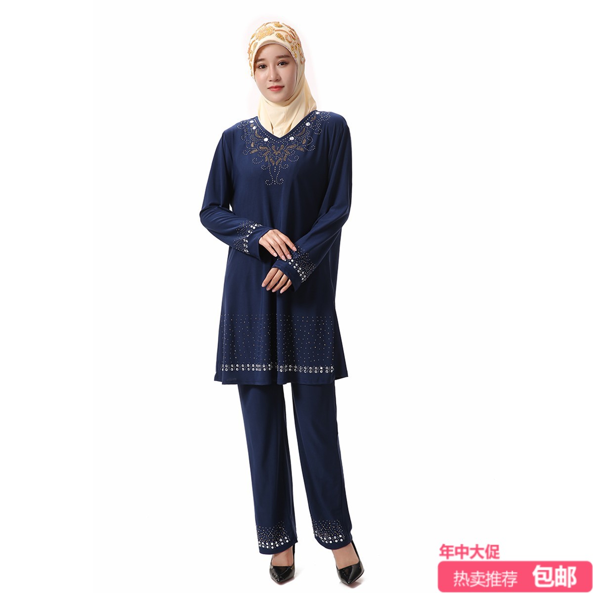 精品穆斯林女装回族服装中老年礼拜服两件套妈妈装伊斯兰服饰大码在类目 女装/女士精品, 唐装/民族服装/舞台服装, 民族服装/舞台装中 - 来自Buy2taobao.com提供专业的淘宝代购服务