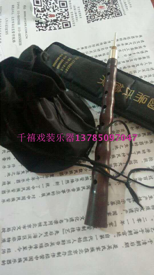 Beijing Wu Suona New Redwood DC Tune the suona major play A suona horn Wu's wind music Macro studioin the Musical Instruments/Guitar/Piano/Fitting , Folk instruments , Ethnic wind instruments , Suona category - from Buy2taobao.com to provide professional Taobao agent buy service