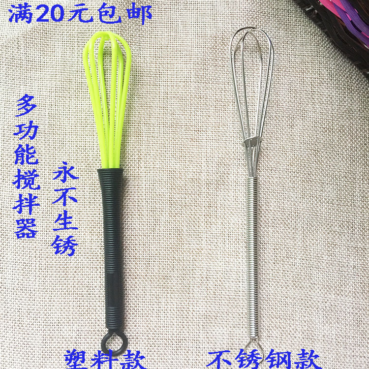 搅拌器 打蛋器 手动打蛋器 不锈钢搅拌器 搅拌染膏 3元一个在类目 厨房/烹饪用具, 厨用小工具/厨房储物, 鸡蛋加工, 打蛋器中 - 来自Buy2taobao.com提供专业的淘宝代购服务