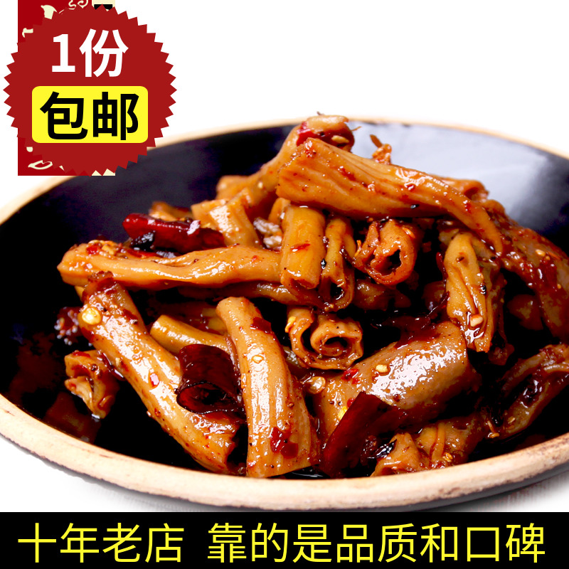spicy Spicy and spicy Duck 200g Xiao three woman Private Kitchen Sichuan Province specialty snacks snack delicious foodin the Snacks/Nuts/Specialty , Beef jerky/Preserved pork/Lo Snacks , Duck snack category - from Buy2taobao.com to provide professional Taobao agent buy service