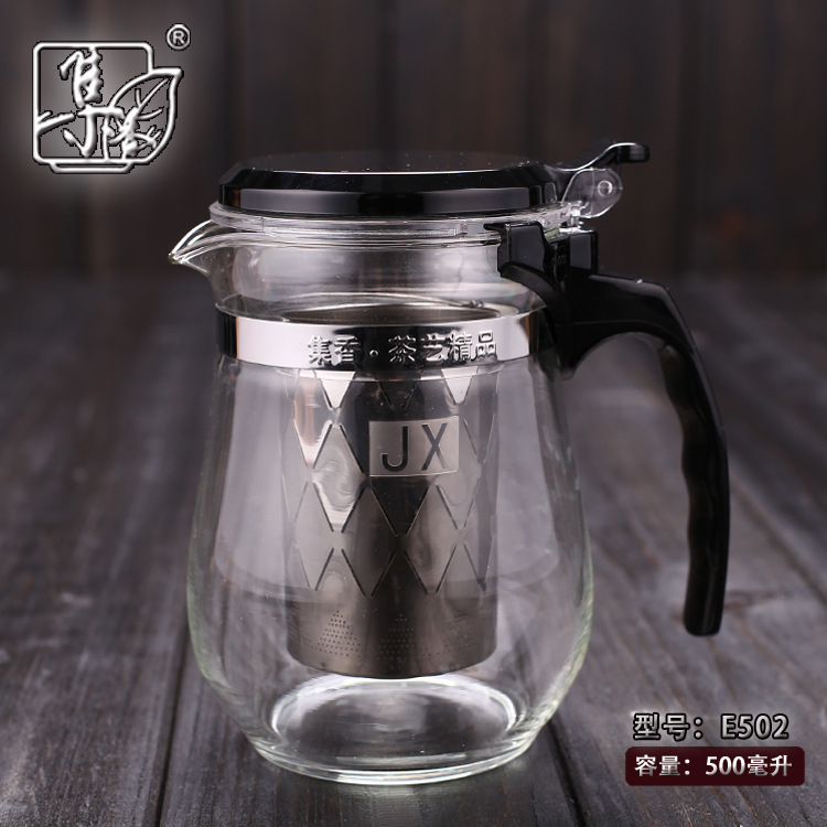 玻璃茶具500毫升花茶壶家用耐热便捷浸泡式不锈钢过滤内胆 冲茶器|msdalam kategori pinggan mangkuk, set teh, Elegant Cup - dari Buy2taobao.com untuk memberikan perkhidmatan ejen Taobao profesional membeli