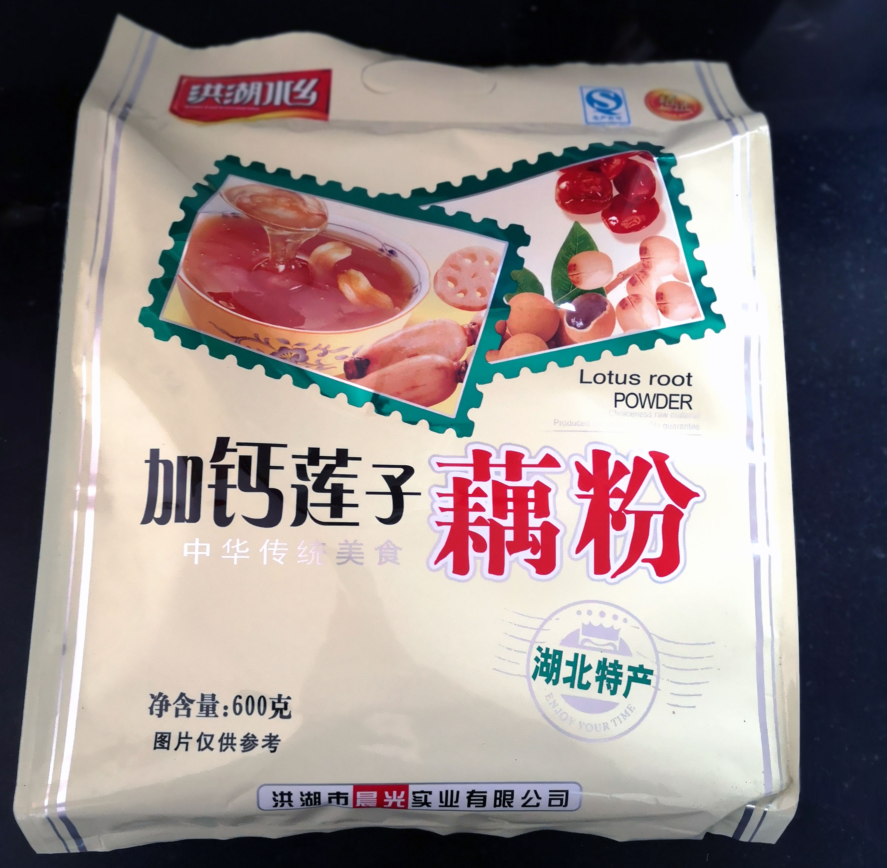 Lotus root starch Honghu specialty Lake Water Longan Lotus seed Lotus root starch Wild lotus root starch Lotus seed Lotus root starchin the Coffee/Oatmeal/Chongyin , Lotus root starch/Oatmeal/Drink mixes , Lotus root starch category - from Buy2taobao.com to provide professional Taobao agent buy service