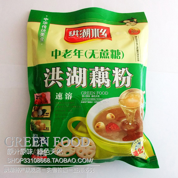 Local Specialty snacks Hubei specialty Sugar free, low calorie snacks Honghu Lotus root starch Middle and old age No sugar lotus root starchin the Coffee/Oatmeal/Chongyin , Lotus root starch/Oatmeal/Drink mixes , Lotus root starch category - from Buy2taobao.com to provide professional Taobao agent buy service