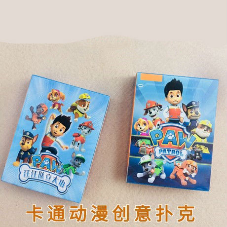 儿童小扑克牌益智 游戏 创意可爱卡片动漫动画玩具卡通卡片小纸牌在类目 模玩/动漫/周边/cos/桌游, 棋牌/桌游, 扑克中 - 来自Buy2taobao.com提供专业的淘宝代购服务