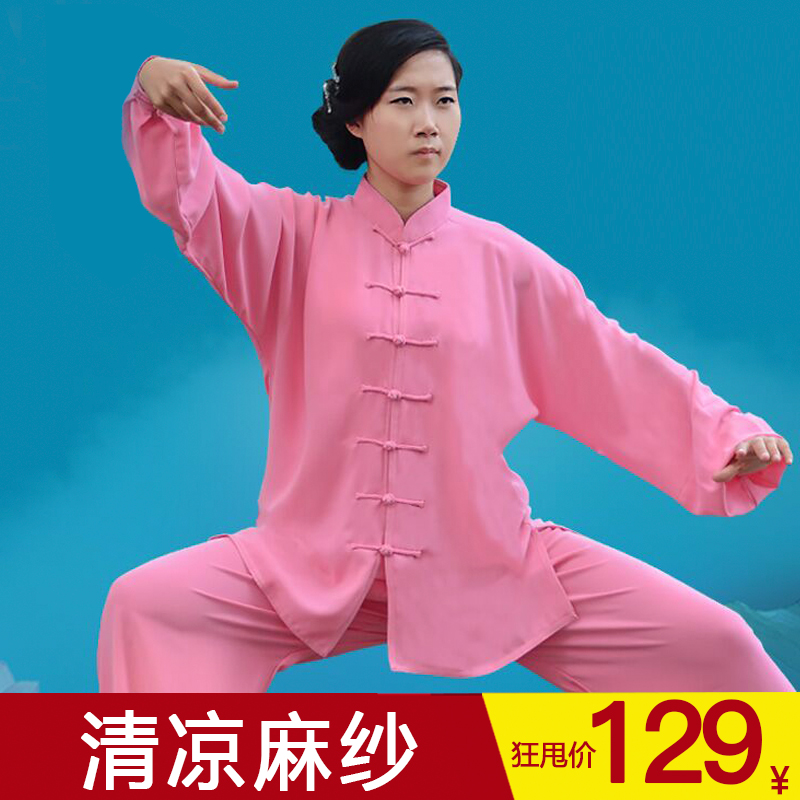 春夏季透气棉麻太极服女清仓长袖武术服中老年练功服男太极拳服|ruв категории движение/йога/фитнес/фанаты товаров, Тхэквондо/ушу/кикбоксинг, тайджи, Тай Чи одежды - от Buy2taobao.com для оказания профессиональной услуги покупки агента Taobao