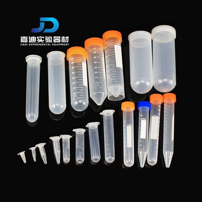 塑料ep离心管 0.2 1.5 5 7 10 15 20 30 50 100ml 带刻度保证质量在类目 办公设备/耗材/相关服务, 其它耗材, 其它中 - 来自Buy2taobao.com提供专业的淘宝代购服务