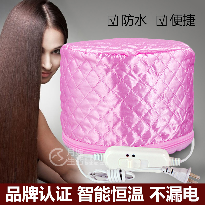 天星电热帽焗油帽 发膜加热帽染发帽家用理发店用电热帽子头套|ruв категории личный уход/Здравоохранение/массажное оборудование, парикмахерских инструментов, испекла шапка/машина - от Buy2taobao.com для оказания профессиональной услуги покупки агента Taobao