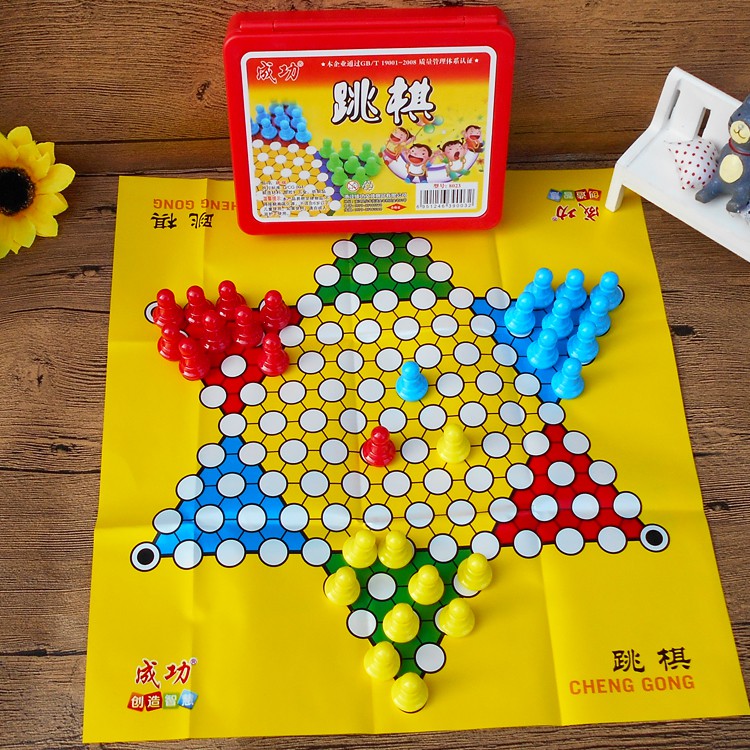 飞行游戏棋儿童跳棋类益智亲子玩具小学生3-6岁幼儿园男女孩礼物|ruв категории игрушка/коляска/головоломка/блоки/модель, детей шахматы/настольные игры, рейс в шахматы - от Buy2taobao.com для оказания профессиональной услуги покупки агента Taobao