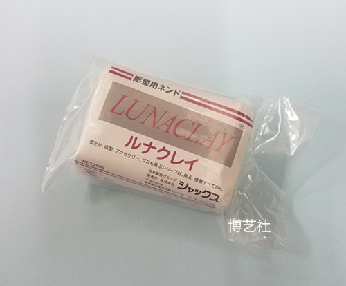 Luna Clay 日本LUNA樹脂粘土在類目 玩具/童車/益智/積木/模型, 彩泥/粘土/軟陶泥, 粘土/超輕粘土中 - 來自Buy2taobao.com提供專業的淘寶代購服務