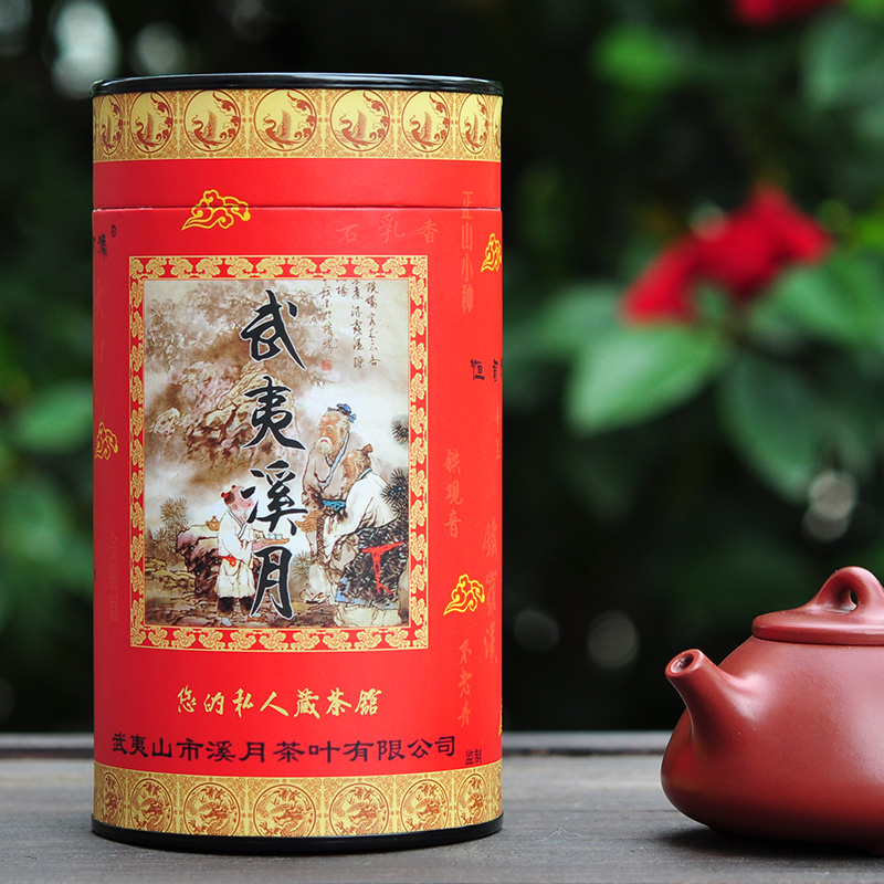 买一送一 武夷溪月正岩大红袍2007年自然陈老茶100g药香型伴手礼在类目 茶, 乌龙茶(新), 大红袍中 - 来自Buy2taobao.com提供专业的淘宝代购服务