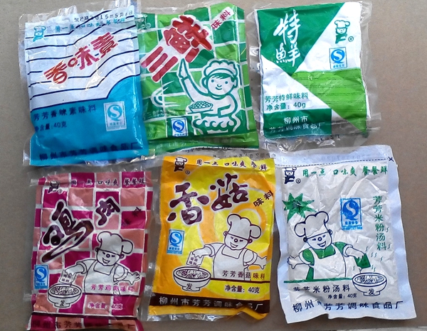 特價促銷芳芳牌香味素特鮮三鮮香菇雞肉味料 QroAQwZBCb在類目 糧油米麪/南北乾貨/調味品, 調味品/果醬/沙拉, 調味料, 其它調料中 - 來自Buy2taobao.com提供專業的淘寶代購服務