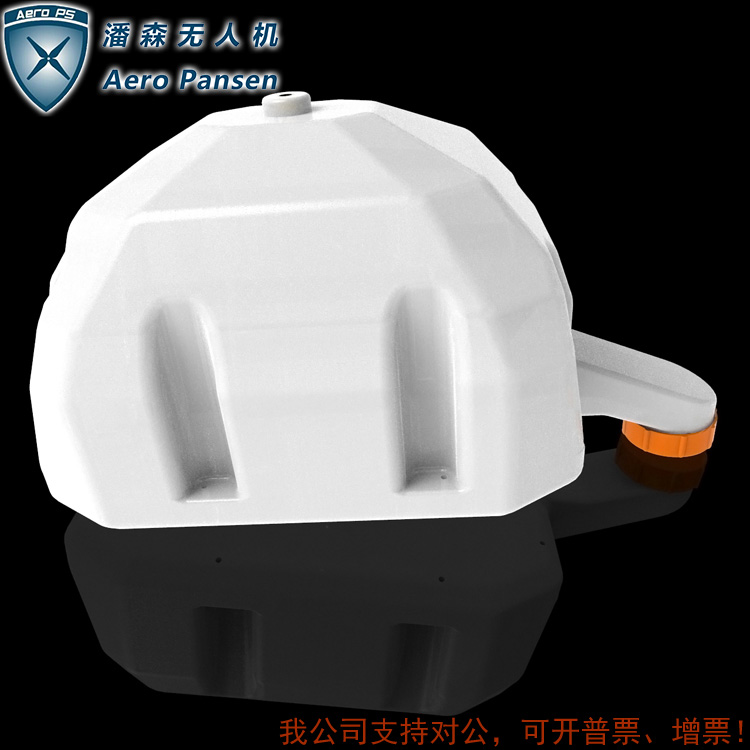 15KG载重药箱,HDPE15公斤载重植保无人机专用药箱|msdalam kategori Toy/bayi/teka-teki/blok bangunan/model, bahagian-bahagian mainan kawalan jauh elektrik/alat, pesawat kawalan jauh alat ganti - dari Buy2taobao.com untuk memberikan perkhidmatan ejen Taobao profesional membeli