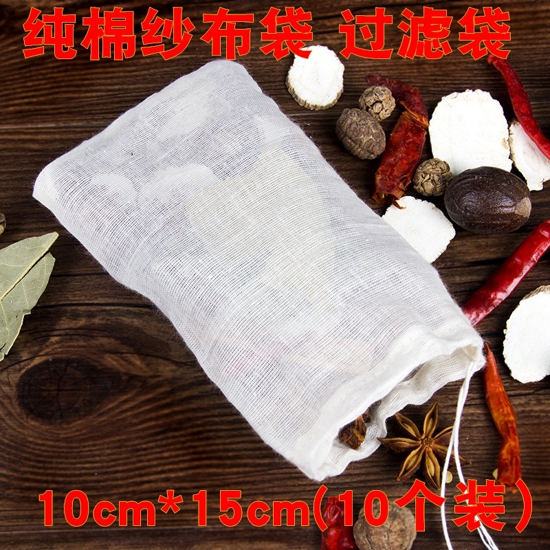 药膳煮茶卤包袋过滤中式药包料理包布袋纱布袋煲汤袋中药袋茶包煲在类目 餐饮具, 茶具, 其它中 - 来自Buy2taobao.com提供专业的淘宝代购服务