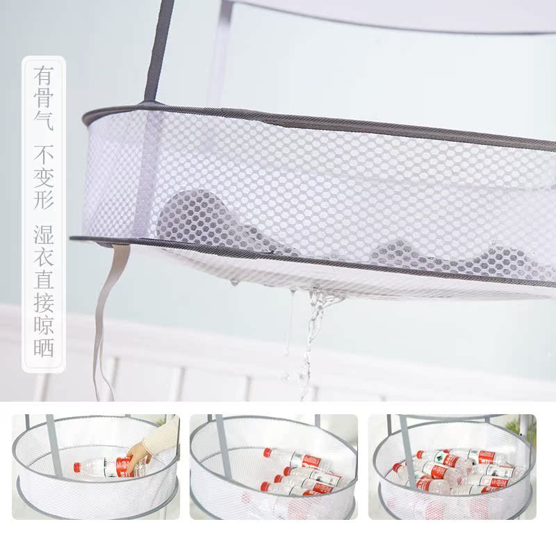 晒衣篮加厚平铺的衣服网兜袜子羊毛衫防变形毛衣专用晾晒架晾衣网|msdalam kategori penyatuan simpanan, pakaian Wash/Sun/Care Products, keranjang pakaian pengeringan - dari Buy2taobao.com untuk memberikan perkhidmatan ejen Taobao profesional membeli