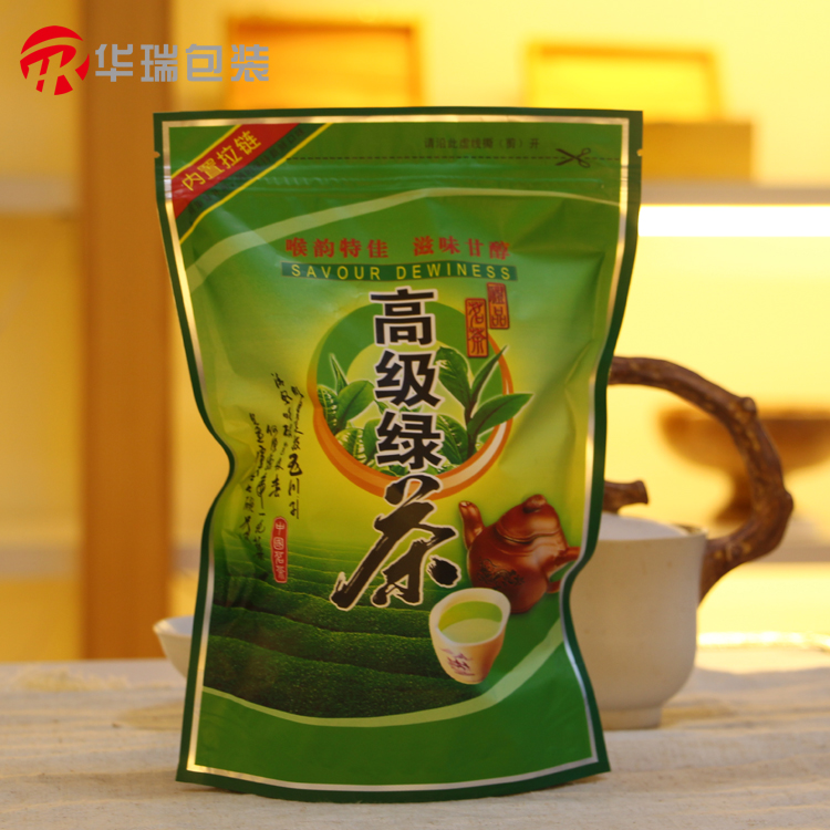 高级绿茶拉链袋茶叶真空包装袋半斤装自封自立袋HR 9009在类目 餐饮具, 茶具, 茶叶罐中 - 来自Buy2taobao.com提供专业的淘宝代购服务